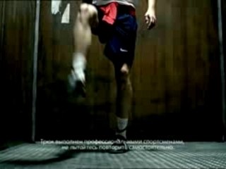 reklama nike. just do it