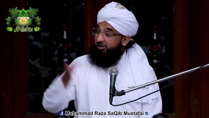 40 Din Tk Aag Barhkti Rhi ,Lekin Aik Baal B Na Jala Ski By Allama Raza SaQib Mustafai