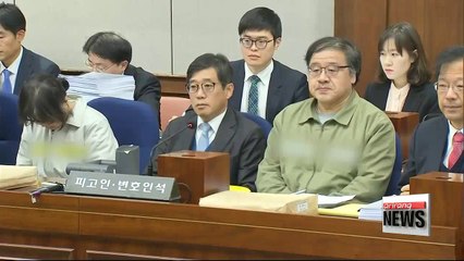 Choi Soon-sil and An Chong-bum appear for second hearing in criminal trial