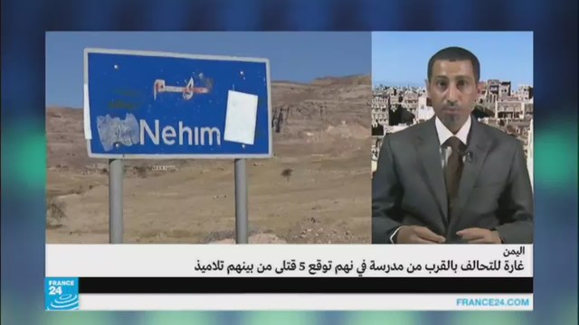 عدنان الصنوي-أخبار اليمن