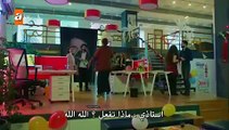 مسلسل هل يحبني الحلقة 24 القسم (3) مترجم للعربية - زوروا رابط موقعنا بأسفل الفيديو