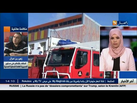 الحماية المدنية تم تسجيل سقوط جدار بالعاصمة و2930 تدخل في عدة مناطق