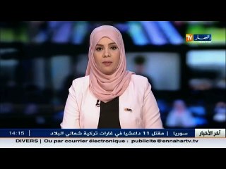 ضبط 114 كغ من الكيف المعالج في 4 ولايات من الوطن!