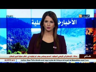 غياب الكهرباء في منطقة المعلبة بالجلفة يهدّد الثروة الفلاحية بالزوال