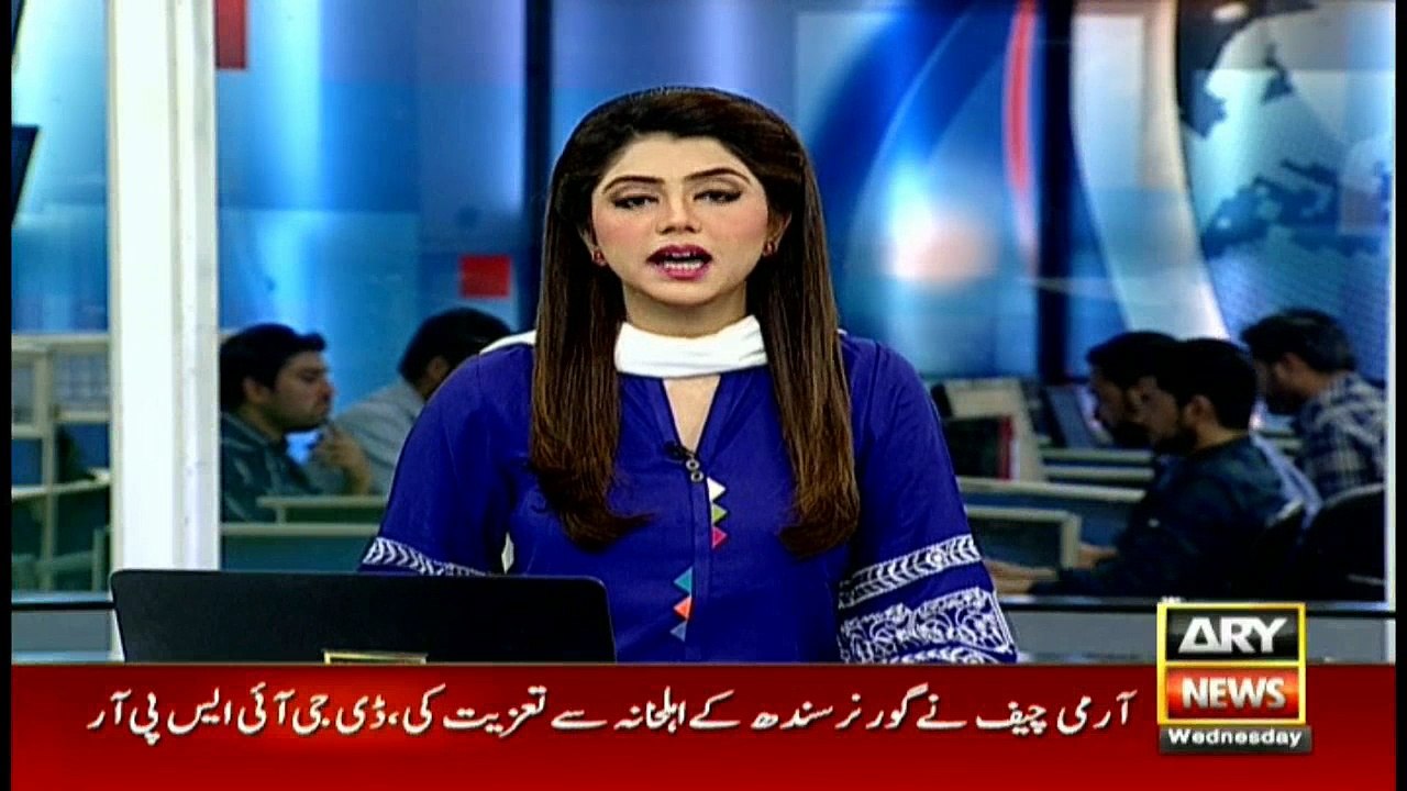 Sources Asif Zardari will fly to US by the end of this month