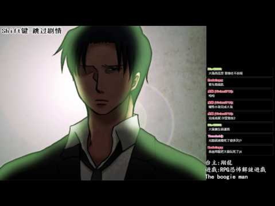 這次換拯救大衛了 ▏【翔龍實況】恐怖RPG解謎遊戲The boogie man布袋男 #18
