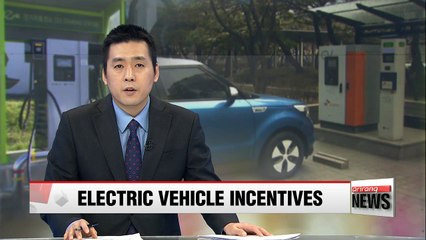 Price of electric vehicle quick-charging to be cut by 44%