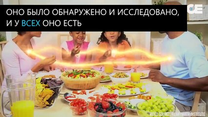 Интуиция живет в сердце