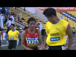 Women's 200m T11 | heat 1 |  2015 IPC Athletics World Championships Doha