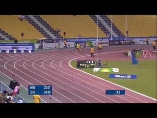 Women's 200m T12 | heat 2 |  2015 IPC Athletics World Championships Doha