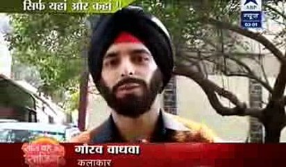 SOHAIL KI AGLI CHAL Yeh Hai Mohabbatein 13th January 2017