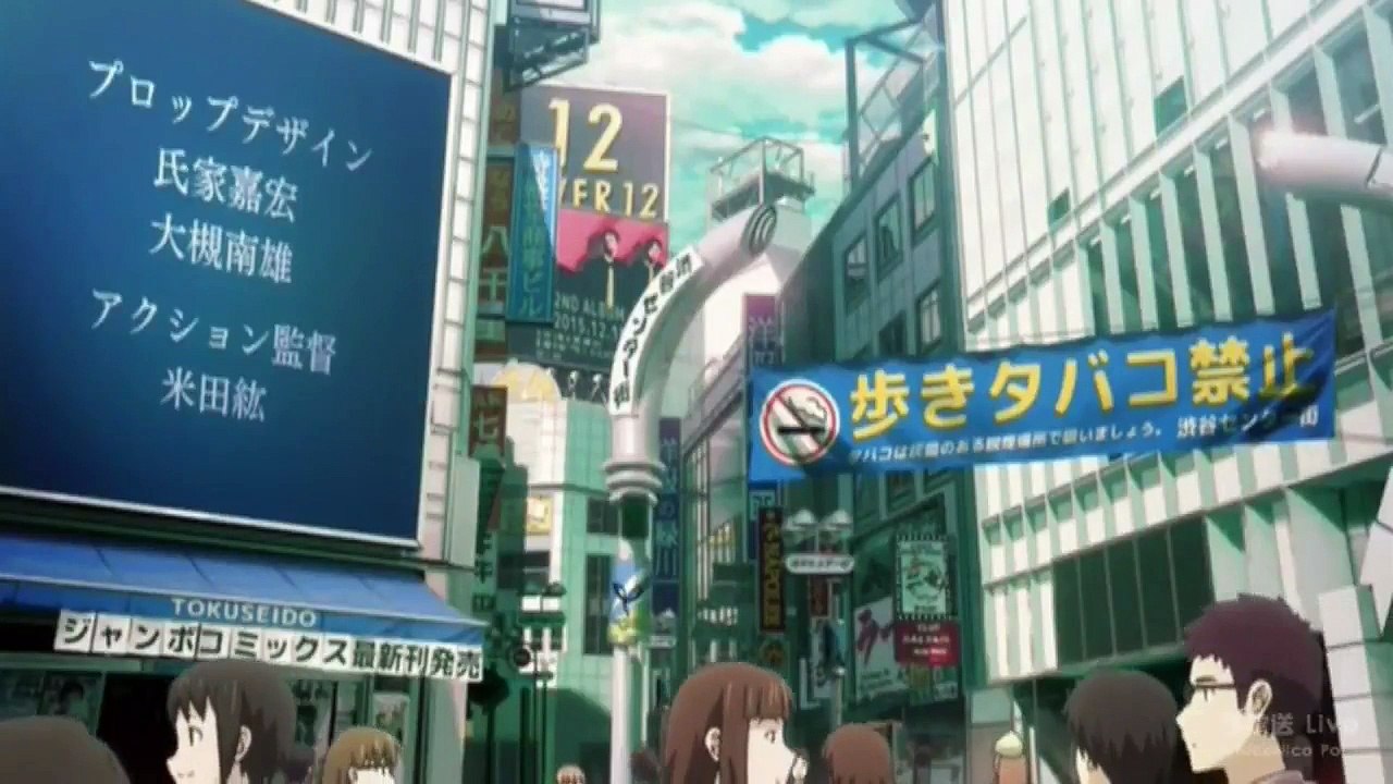 Chaos;Child OP