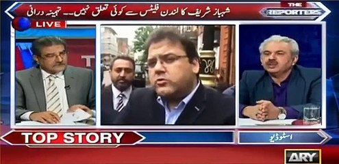 What is the dispute between Nawaz Sharif and Shehbaz Sharif on Panama case? Watch here.