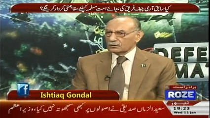 Defence Matters - 11th January 2017