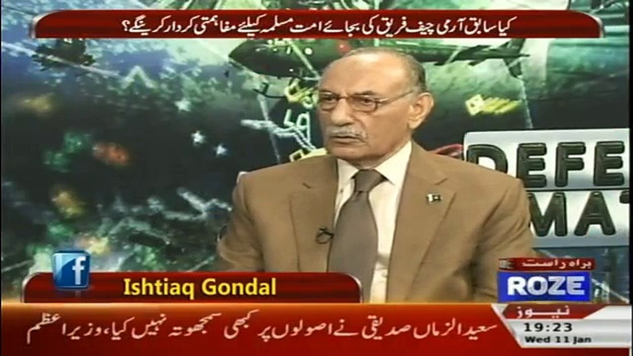 Defence Matters - 11th January 2017