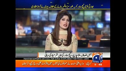 Wife of Indian Soldier also Exposes Indian Army