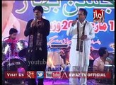 Nighat Naz Songs Musical Show Jashn e Bahar By Awaz Tv