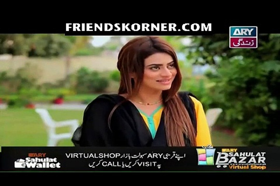 Haal-e-Dil Episode 74