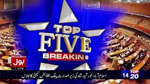 Top Five Breaking on Bol News – 11th January 2017