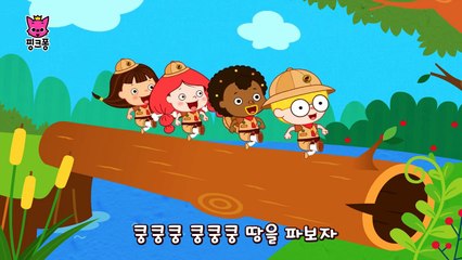 공룡 화석 _ 공룡동요 _ 핑크퐁! 인기동요-fow9r836QkQ