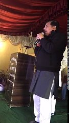 sanjay singh punjab inqalab rally ajnala