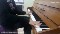 [피치남_Piano Bro] 메이플스토리 BGM 헤네시스(Henesys)-dgWkmDw2ioc