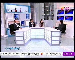 وائل النحاس - نحن في كارثة بسبب قرار التعويم لعدم تجهيز السلع الإستراتيجية الكافية من الدواء والغذاء