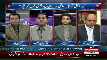 Takraar - 11th January 2017