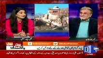 Bol Bol Pakistan - 11th January 2017