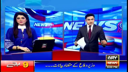 Headlines 2100 11th January 2017
