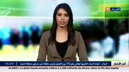 المنتخب العسكري يحظى بحفل إستقبال من قيادات الجيش قبل المونديال