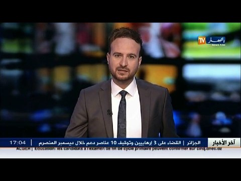 تساقط الثلوج تتسبب في قطع عدة طرق بالولايات الشمالية