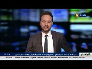 تعليم   بن غبريط تكشف عن تبسيط بكالوريا 2017