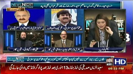 News Night With Neelum Nawab – 11th January 2017