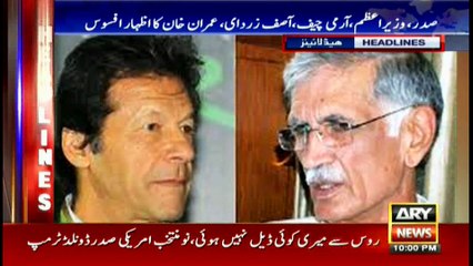Headlines 2200 11th January 2017