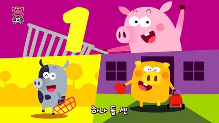 아기 돼지 삼 형제 _ 수동요 _ 핑크퐁! 인기동요-T8zrAH5D_5c