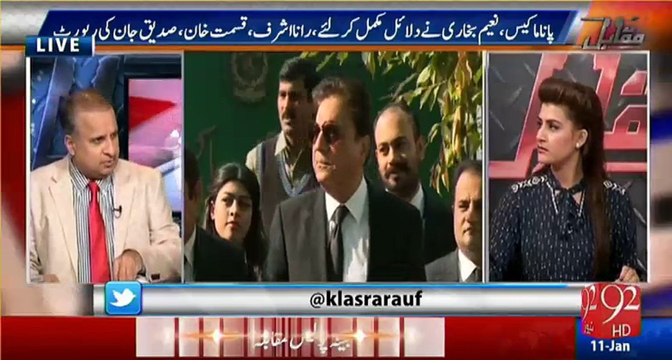 Rauf Klasra's detailed analysis on Panama case proceedings in SC today