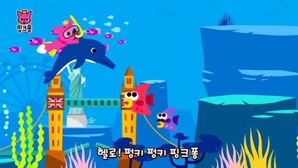 안녕 핑크퐁 _ 핑크퐁과 함께 세계 여러 나라 언어로 인사해요 _ 동물동요 _ 핑크퐁! 인기동요-r8XVFY27czc