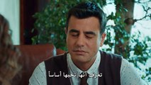 مسلسل أغنية الحياة الموسم الثاني الحلقة 16 مترجمة للعربية (القسم 3)