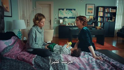 مسلسل أغنية الحياة الموسم الثاني الحلقة 16 مترجمة للعربية (القسم 1)