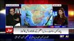 What SC Will Do If PM Nawaz Sharif Loses Panama Case ?? Dr. Shahid Masood Reveals