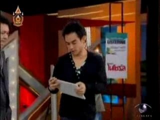 3 Num 3 Mum 01.09.07 : 01 Brain use