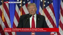 Replay : Première conférence de presse de Donald Trump (11 janvier 2017)