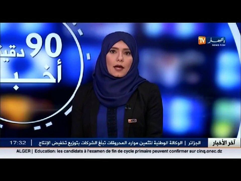 مالية  أكثر من 11 ألف مليار دينار.. ضرائب غير م...