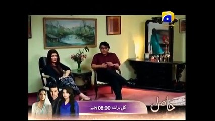 Bechari Mehrunnisa - Episode 31 - Har Pal Geo