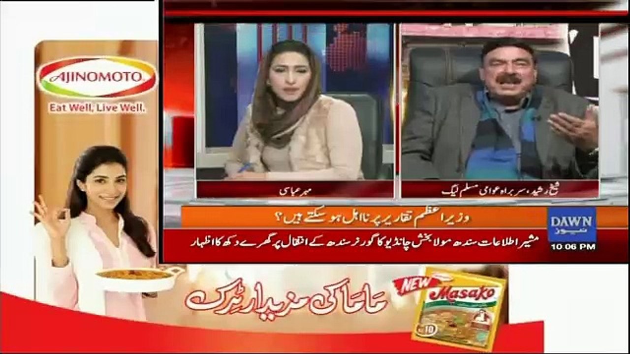 NewsEye - 11th January 2016