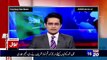 What Geo News Saying About General Raheel Sharif:- Aamir Liaquat Exposing