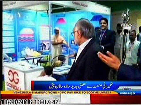 3 days Pakistan Green Build Expo 2016 held by Fakt Exhibitors at Expo Center Karachi