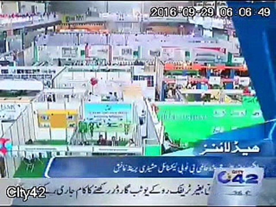Gtex B2B Textile Machine Brands Expo held by Global Enterprises in Expo Center Lahore