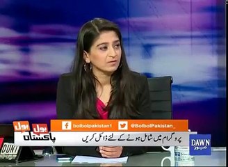 Pakistan Mein Ek Retire General Ko Kiya Kiya Diya Jata He Watch This